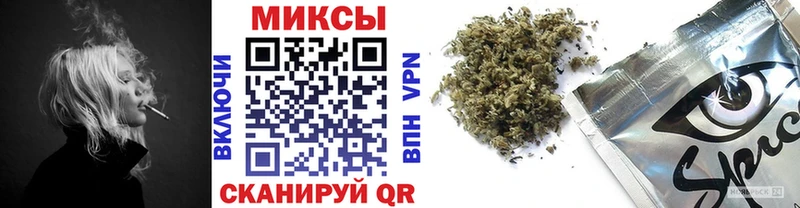 БУТИРАТ оксибутират  Купить закладки  Новохопёрск 
