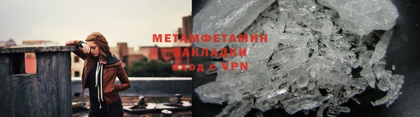 соль курить ск Каменка