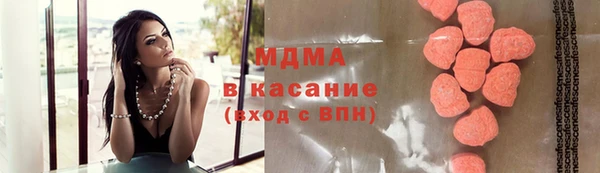 соль курить ск Каменка