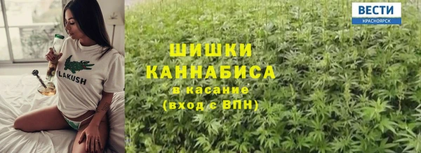 героин Иннополис