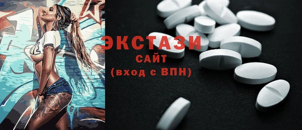 спайс Каменск-Шахтинский