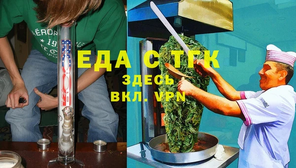 мескалин Инсар