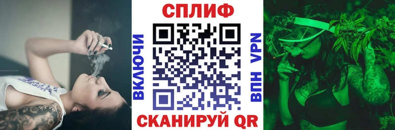 Купить где  Новохопёрск  МАРИХУАНА OG Kush 